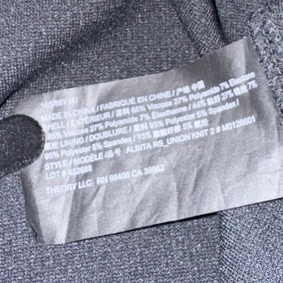 Theory Seamed Skater Dress Fit & Flare pique LBD Dress 4 - Picture 11 of 11